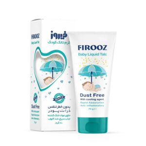 Firooz Talc Cream