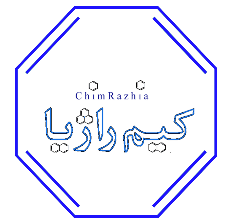 Behin Kar Afarin Asr