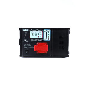 Ojan Electronic Hybrid Emergency Power System 250W, Model EPS-250